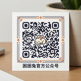 呦呦视频公众号二维码